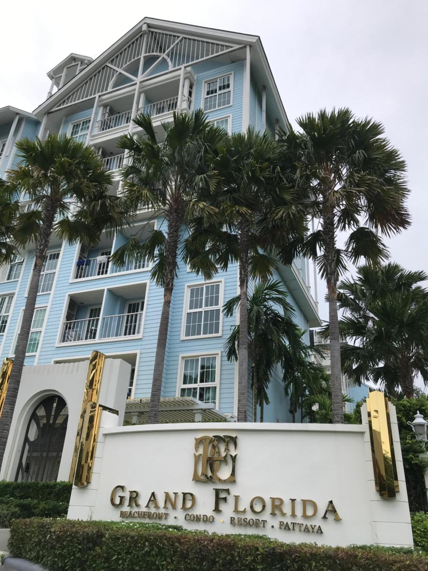 Grand Florida芭提雅带免费游泳池温泉桑拿浴和健身房瑜伽室私家海滩公寓e206 纳仲天 外观 照片